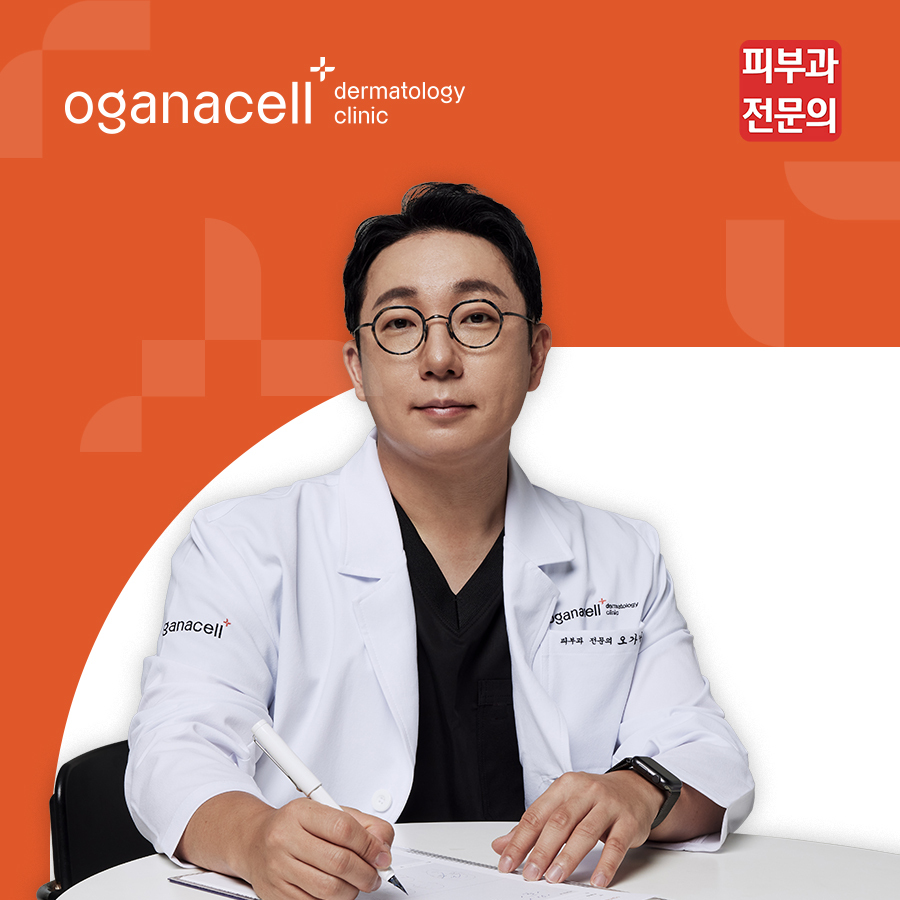 청담울트라클리어